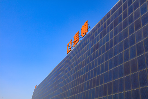 pgͽŮ(ٷ)IOS/׿/ֻAPP