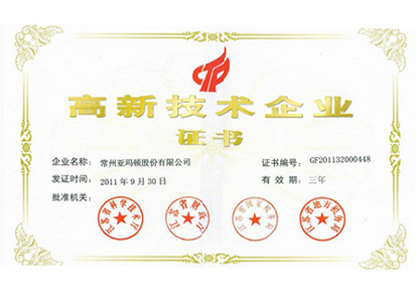 pg�ͽ�Ů��(�ٷ�)����IOS/��׿��/�ֻ���APP����