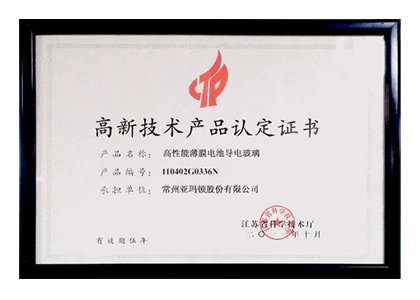 pg�ͽ�Ů��(�ٷ�)����IOS/��׿��/�ֻ���APP����