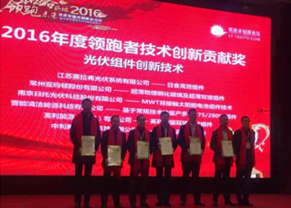 pg�ͽ�Ů��(�ٷ�)����IOS/��׿��/�ֻ���APP����