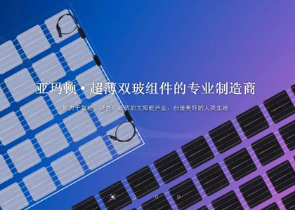 pg�ͽ�Ů��(�ٷ�)����IOS/��׿��/�ֻ���APP����