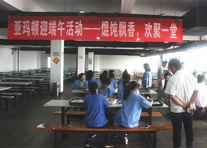 pg�ͽ�Ů��(�ٷ�)����IOS/��׿��/�ֻ���APP����