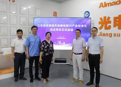 pg�ͽ�Ů��(�ٷ�)����IOS/��׿��/�ֻ���APP����