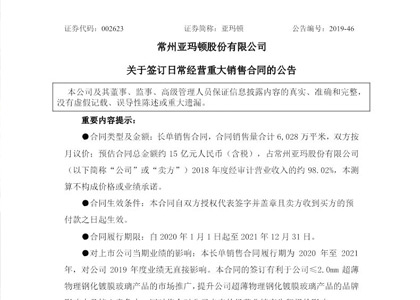 pg�ͽ�Ů��(�ٷ�)����IOS/��׿��/�ֻ���APP����