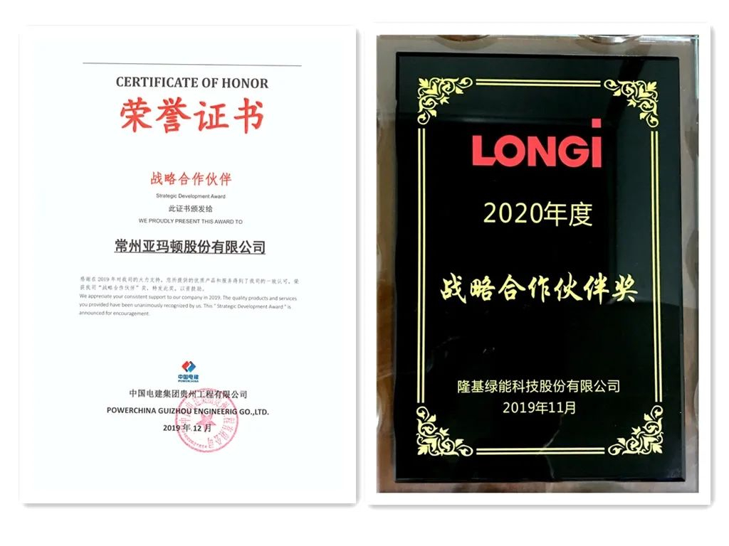 pg�ͽ�Ů��(�ٷ�)����IOS/��׿��/�ֻ���APP����