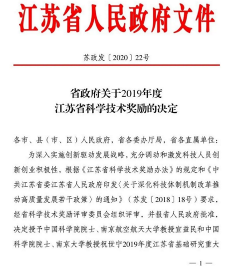 pg�ͽ�Ů��(�ٷ�)����IOS/��׿��/�ֻ���APP����