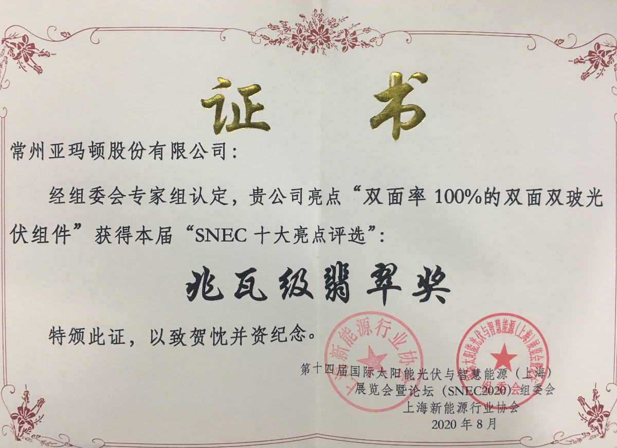 pg�ͽ�Ů��(�ٷ�)����IOS/��׿��/�ֻ���APP����