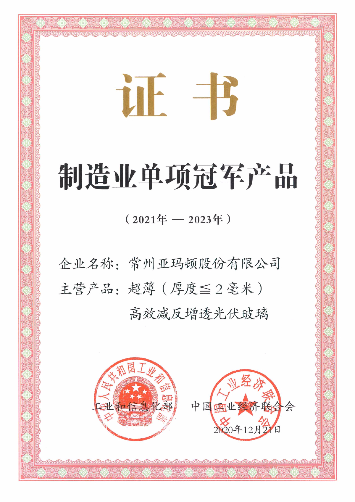 pg�ͽ�Ů��(�ٷ�)����IOS/��׿��/�ֻ���APP����