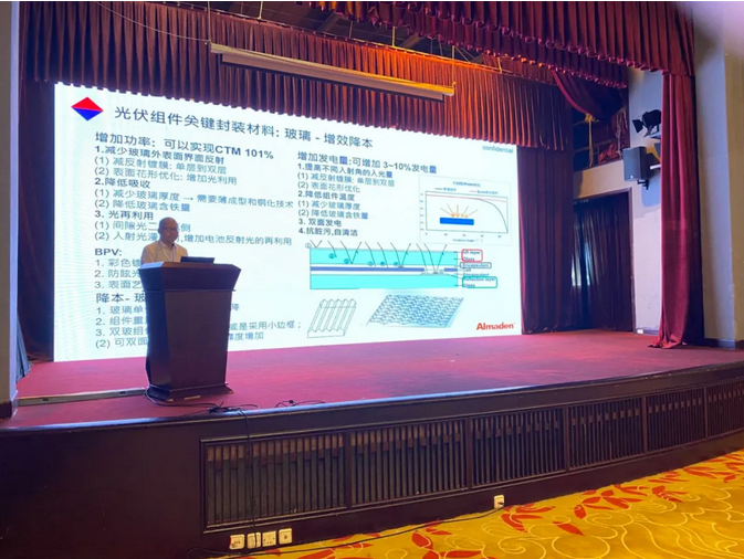 pg�ͽ�Ů��(�ٷ�)����IOS/��׿��/�ֻ���APP����