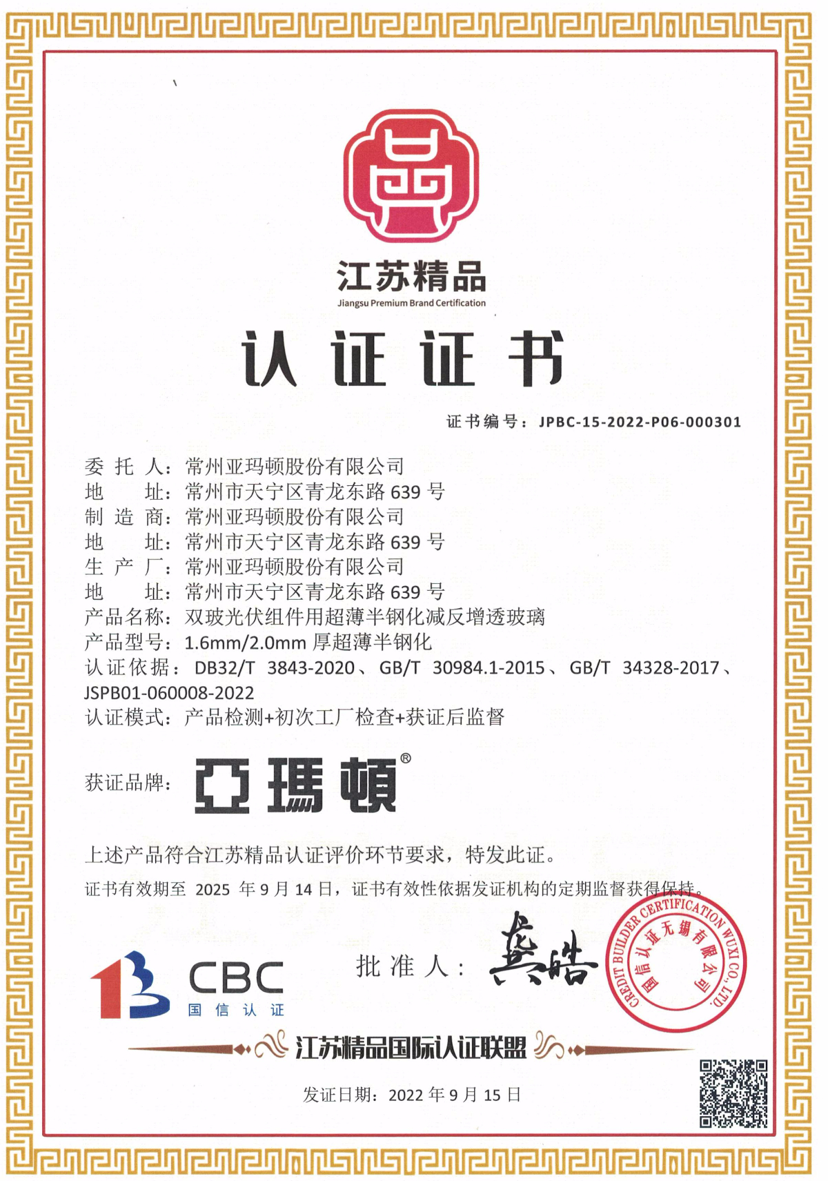 pg�ͽ�Ů��(�ٷ�)����IOS/��׿��/�ֻ���APP����