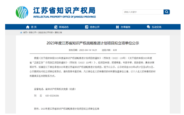 pg�ͽ�Ů��(�ٷ�)����IOS/��׿��/�ֻ���APP����