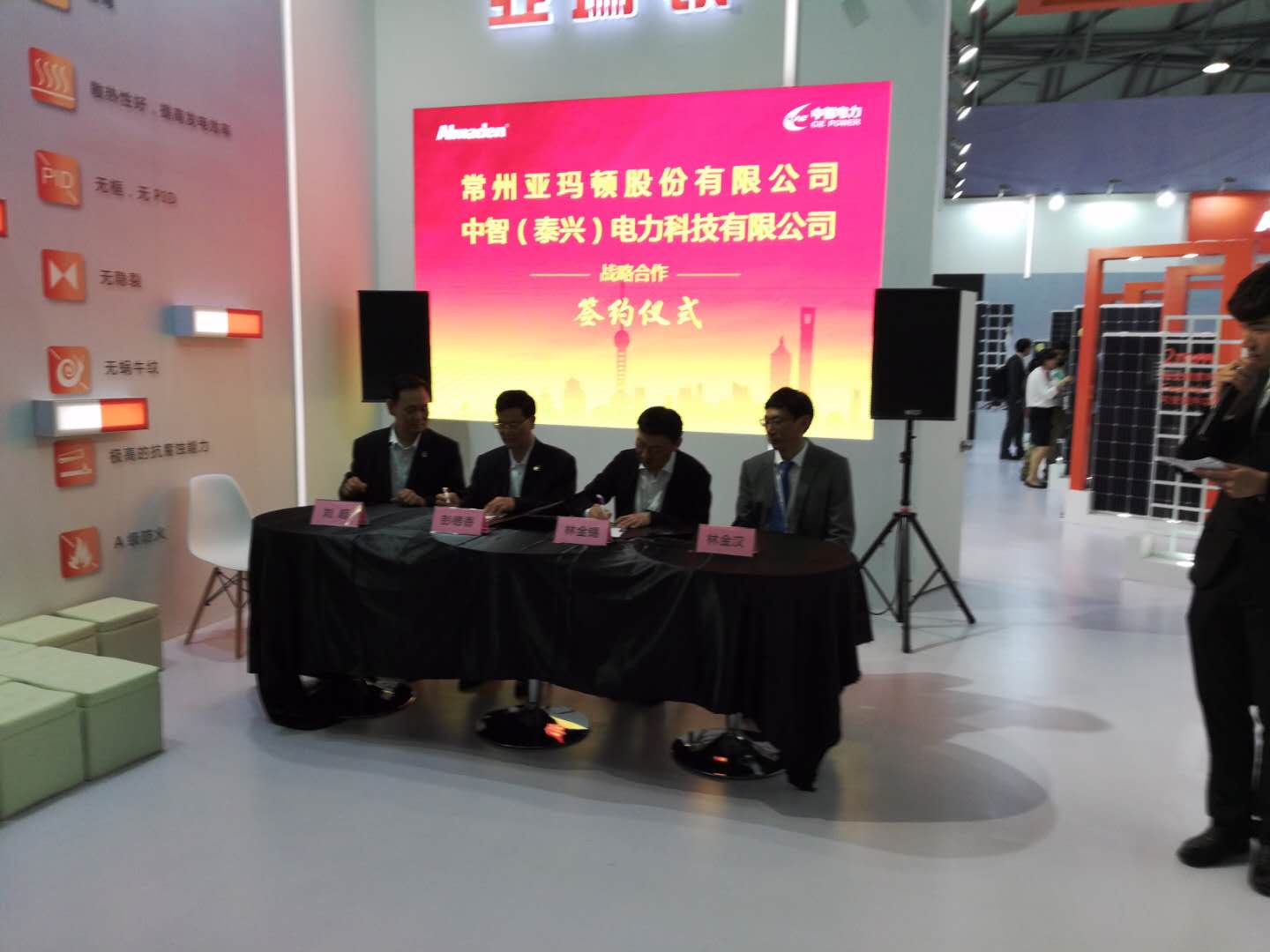 pg赏金女王(官方)最新IOS/安卓版/手机版APP下载