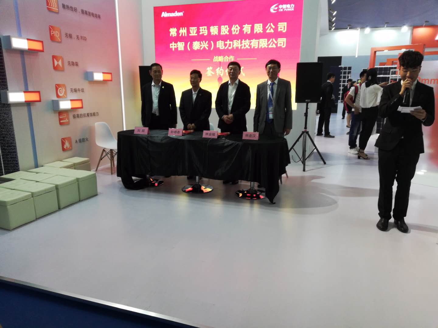 pg赏金女王(官方)最新IOS/安卓版/手机版APP下载