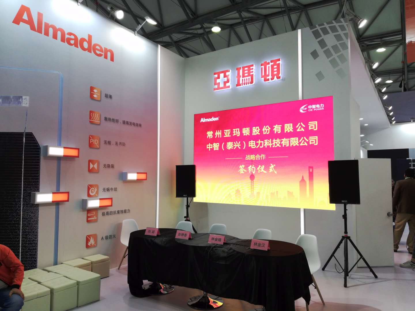 pg赏金女王(官方)最新IOS/安卓版/手机版APP下载