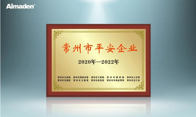 QQͼ20240308085007.png